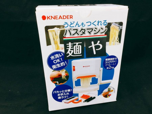 キッチン雑貨