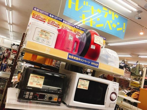 生活家電・家事家電の家電