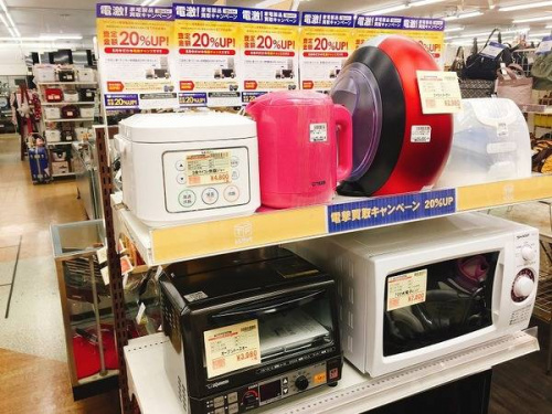 家電のキャンペーン