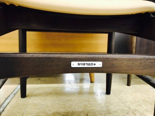 上福岡店新入荷