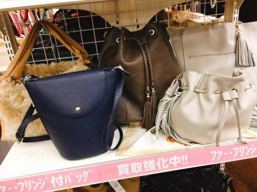 トレンドの買取強化