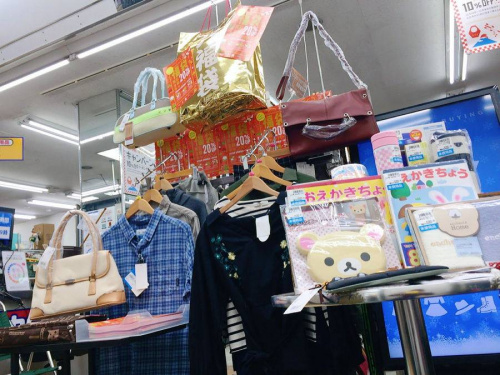 トレファクブログ画像２