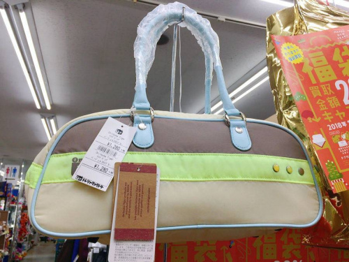 上福岡店のキャンペーン