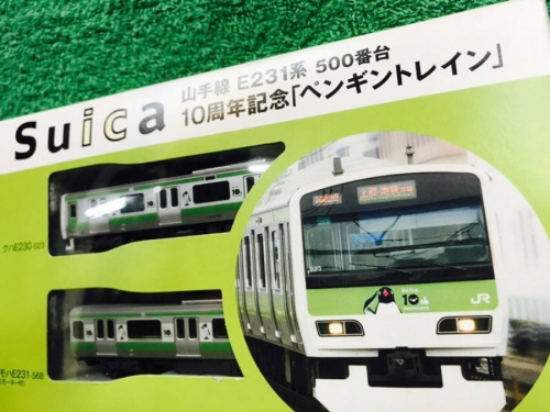 楽器・ホビー雑貨のNゲージ