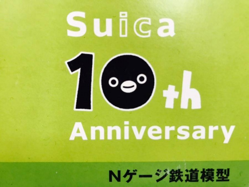 トレファクブログ画像３