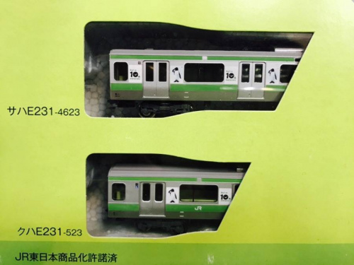 上福岡店新入荷