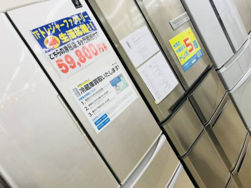 冷蔵庫の大型冷蔵庫