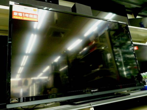デジタル家電のテレビ