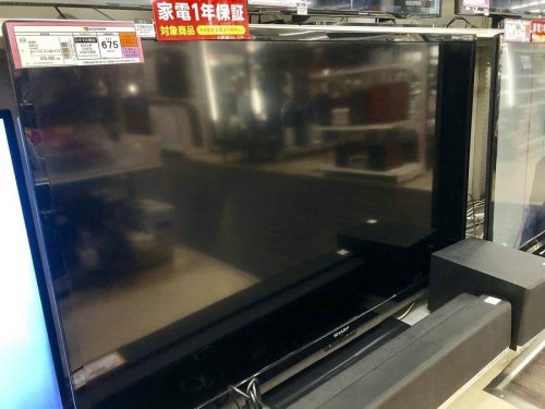 デジタル家電のテレビ