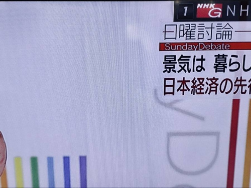 テレビのSHARP