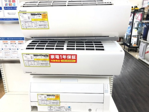 生活家電のエアコン