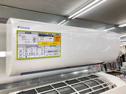 エアコンの暖房