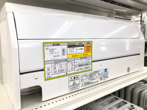 冬物家電の上福岡店新入荷