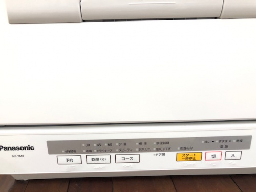 パナソニックの上福岡店新入荷