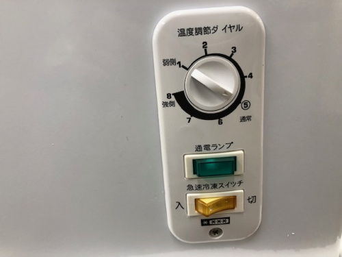 未使用品の上福岡店新入荷