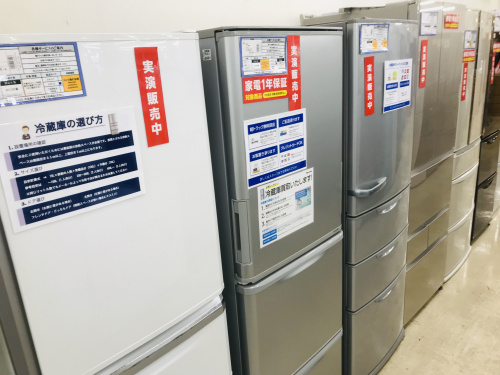 19年02月04日：画像６