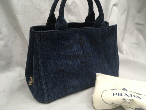 ブランド・ラグジュアリーのバッグ