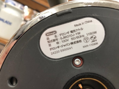 19年03月19日：画像７