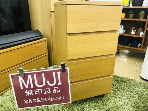 家具 買取のふじみ野市 富士見市 所沢市 狭山市 川越市 志木市 新座市 家具