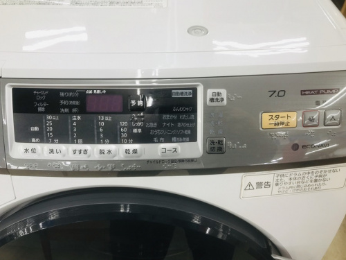 ドラム式洗濯機