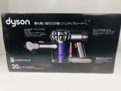 上福岡 家電 中古のふじみ野市 富士見市 所沢市 狭山市 川越市 志木市 新座市 家電