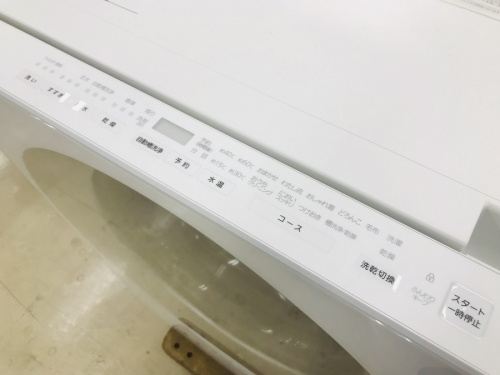 ドラム式洗濯機