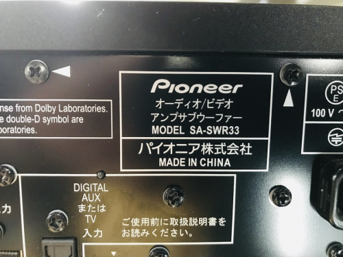 19年06月07日：画像６