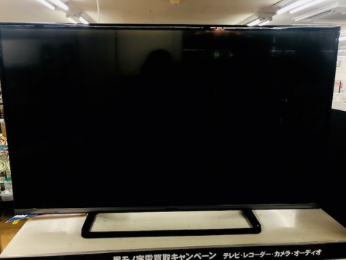 テレビのふじみ野市 富士見市 所沢市 狭山市 川越市 志木市 新座市 家電