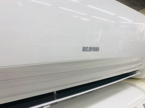 家電 買取の上福岡 家電 中古