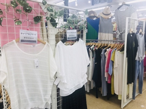 上福岡 中古 服のniko and
