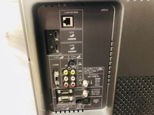 SHARPの液晶テレビ