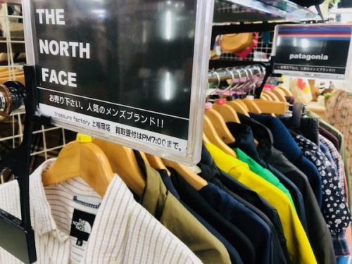 THE NORTH FACE