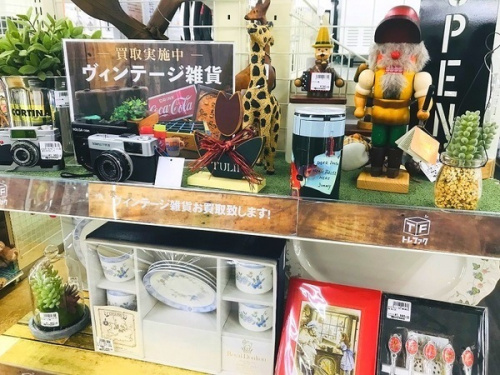 上福岡 買取 食器の上福岡 買取 インテリア