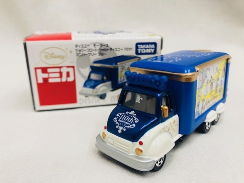 上福岡 ホビー 中古の買取キャンペーン