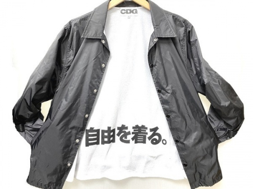 上福岡 買取 服のCOMME des GARCONS