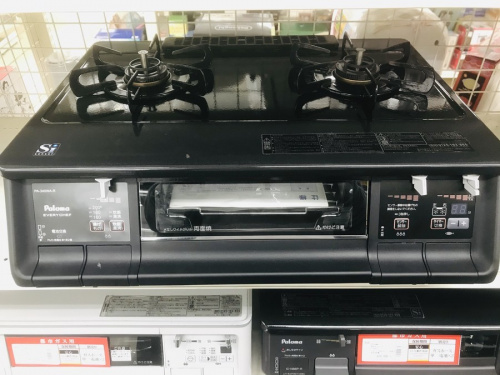 ふじみ野市 富士見市 所沢市 狭山市 川越市 志木市 新座市 家電の上福岡 家電 中古
