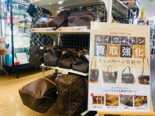 ふじみ野市 富士見市 所沢市 狭山市 川越市 志木市 新座市 ブランド