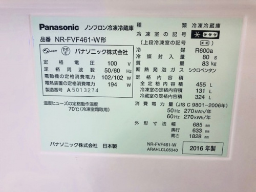 19年11月22日:画像6