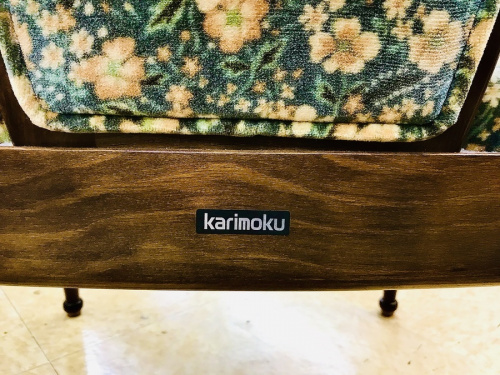 カリモク