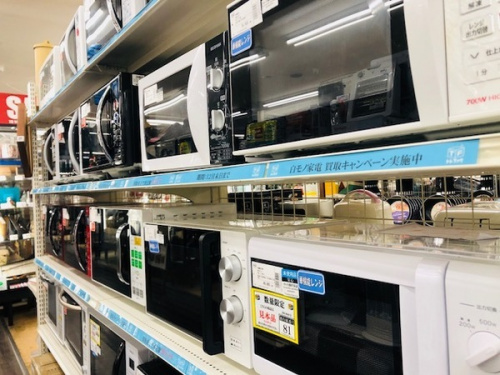 上福岡 家電 中古の買取キャンペーン