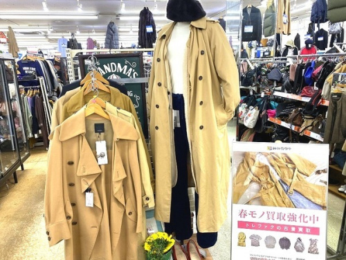 メンズファッションのふじみ野市 富士見市 所沢市 狭山市 川越市 志木市 新座市 メンズファッション