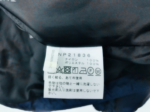 20年01月19日：画像６