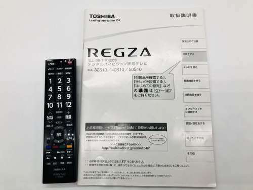 TOSHIBAの液晶テレビ