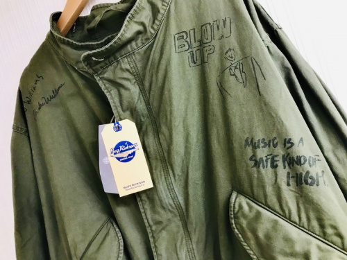 コートの上福岡 レディースファッション 中古