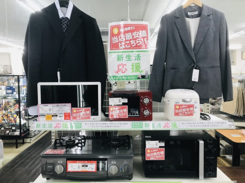 冷蔵庫の洗濯機