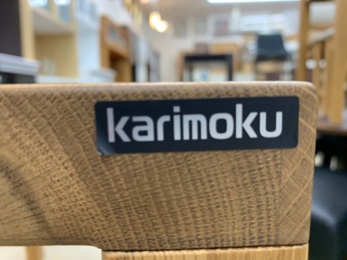 上福岡 家具 中古のデスク