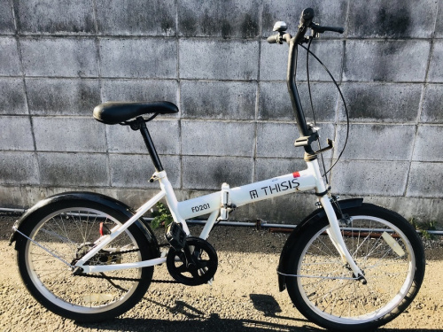 上福岡 アウトドア用品 中古の折りたたみ自転車