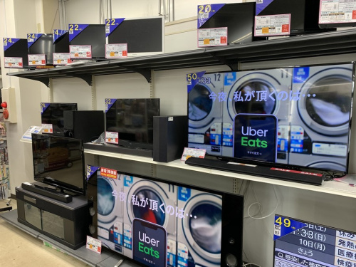 液晶テレビ
