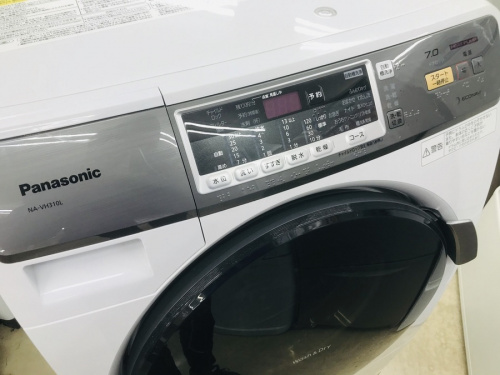 ふじみ野市 富士見市 所沢市 狭山市 川越市 志木市 新座市 家電の上福岡 家電 中古