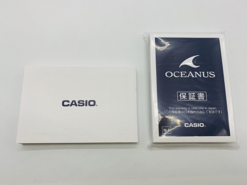 SEIKO